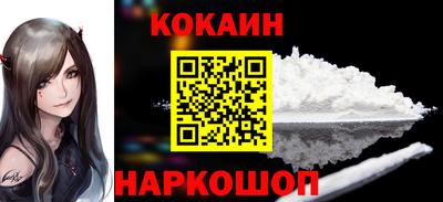 ALPHA-PVP Славгород