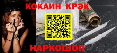 ALPHA-PVP Славгород
