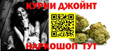 ALPHA PVP Старая Купавна