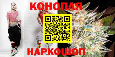 ALPHA-PVP Славгород