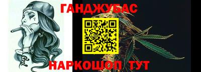 ALPHA-PVP Славгород