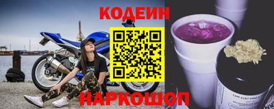 ALPHA-PVP Славгород