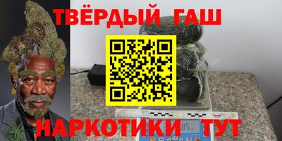 ALPHA-PVP Славгород