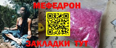 ALPHA-PVP Славгород