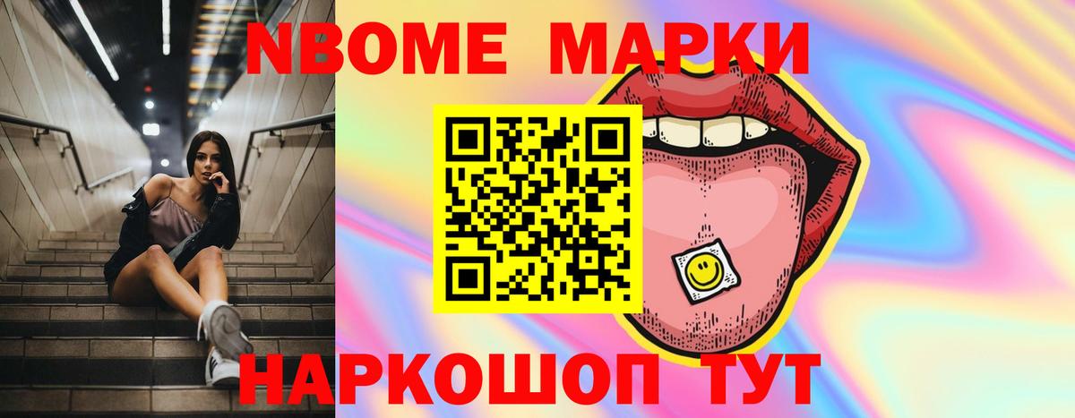 Лсд 25 экстази  Лсд 25 экстази кислота  mega как войти  Мытищи  LSD-25 экстази ecstasy  Вход с VPN 